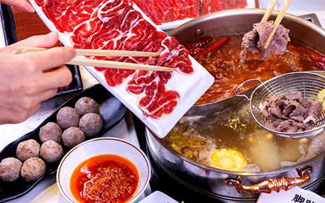 餐饮及火锅食材